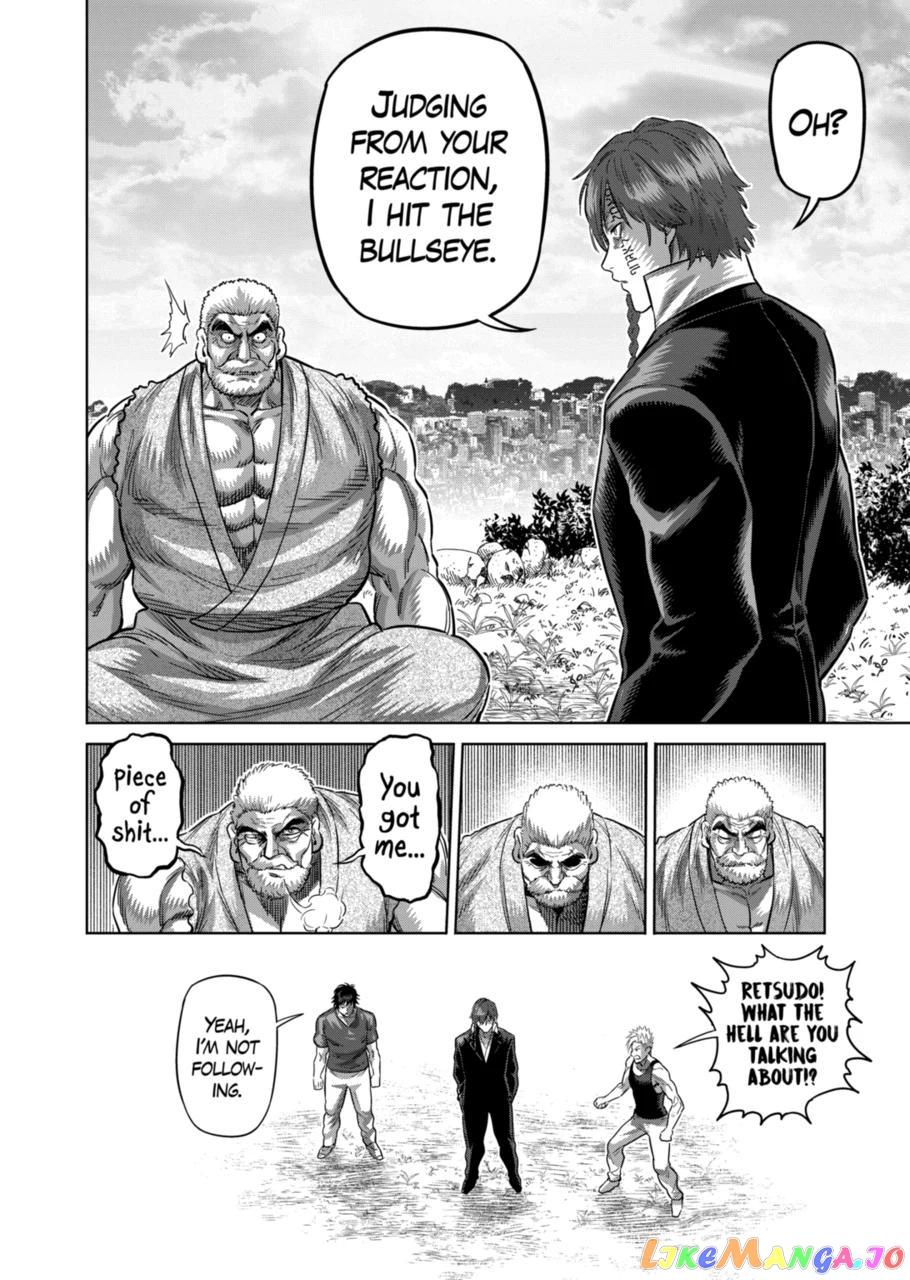 Kengan Omega Chapter 211 26 Kengan Omega Chapter 211 image 08